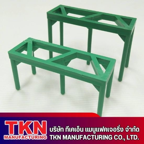 Bar Chair - ผลิตและจำหน่าย Shuttering Magnet - TKN MANUFACTURING